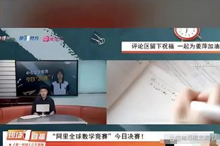 江南电竞全站app下载截图3